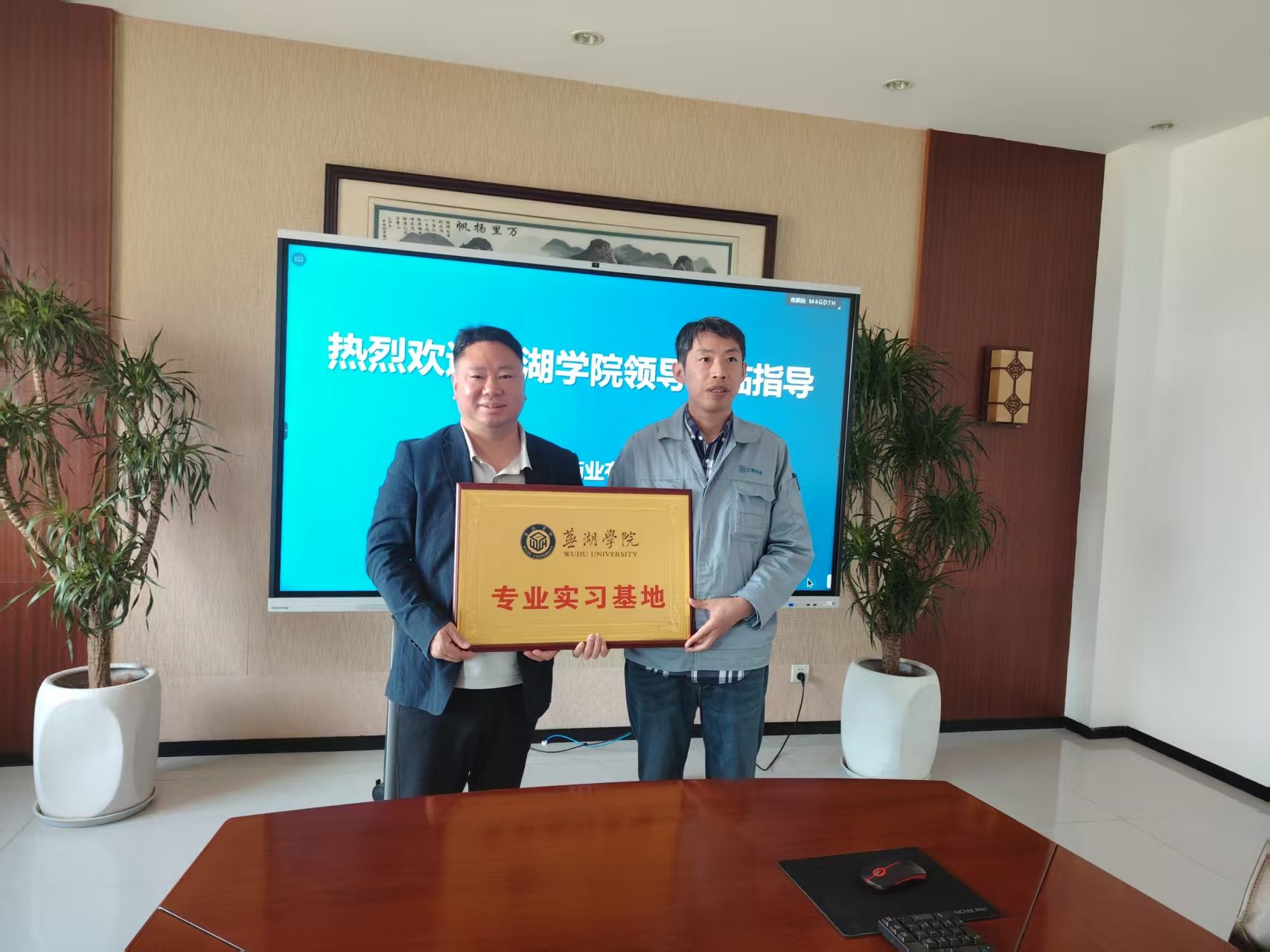 1744771980582412.jpg 微信图片_20250416105045.jpg