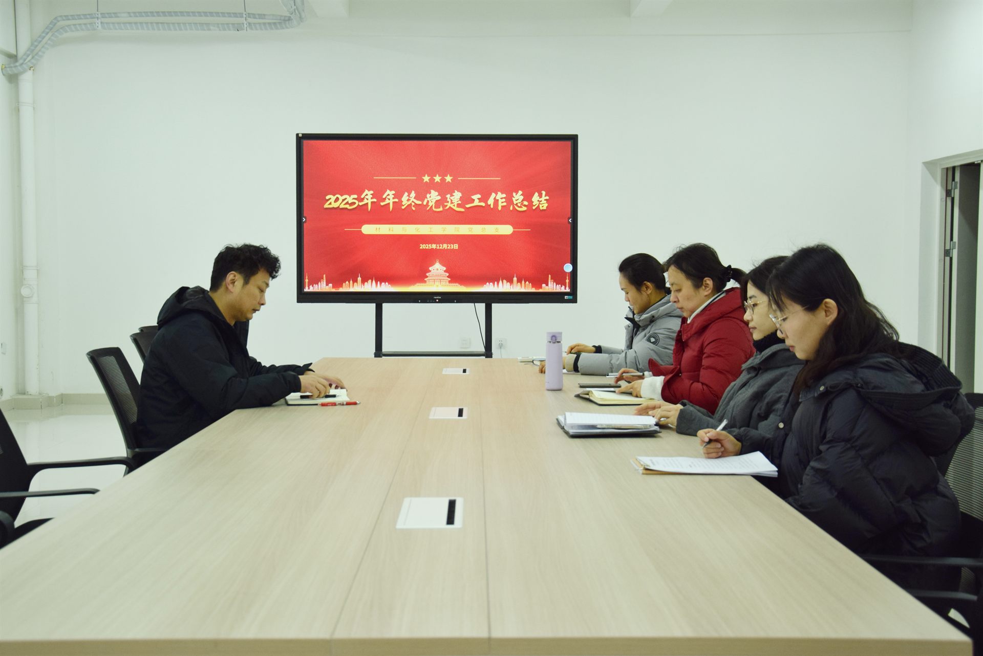 1766732572449486.jpg 微信图片_20251223092903_325_8.jpg