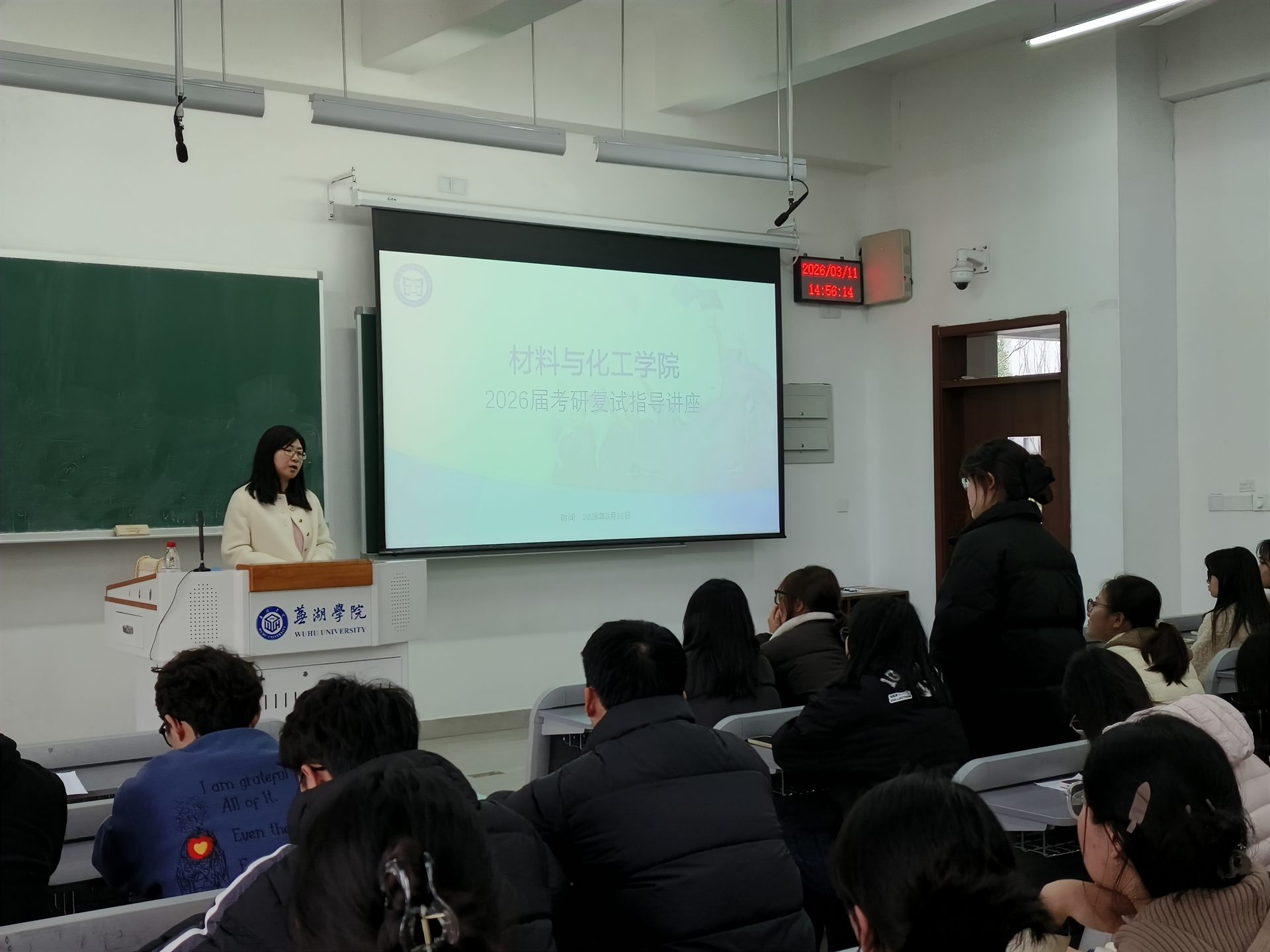微信图片_20260312145415_140_207.jpg