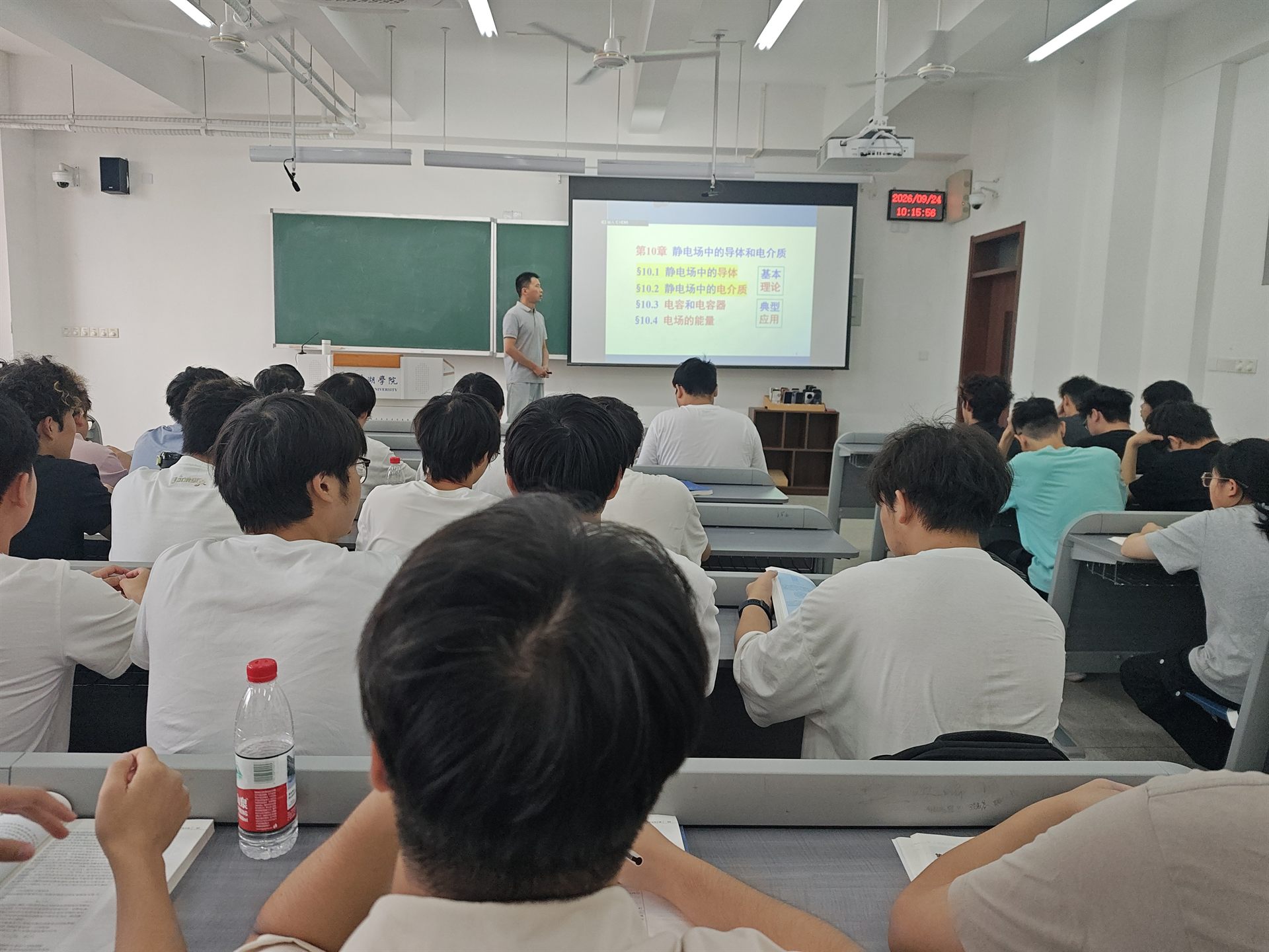 1790231615212850.jpg 微信图片_20260924125951_140_24.jpg