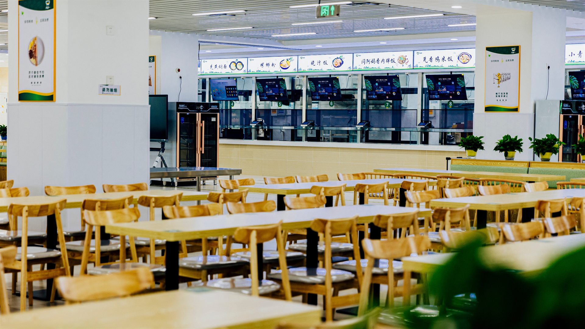 15.第一食堂内景(1).jpg
