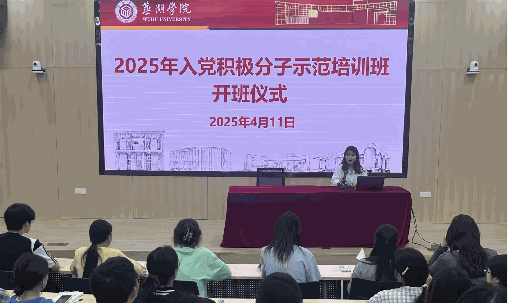 1745075308600089.png 图片3.png