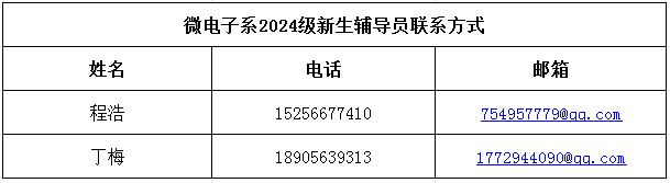 1722425294806.jpg