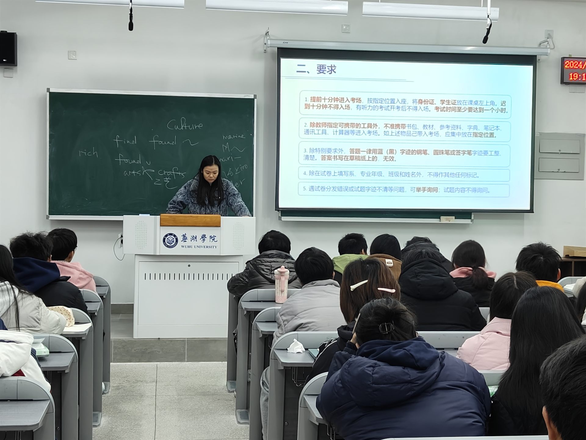 1734696403264656.jpg 微信图片_20241220080902.jpg