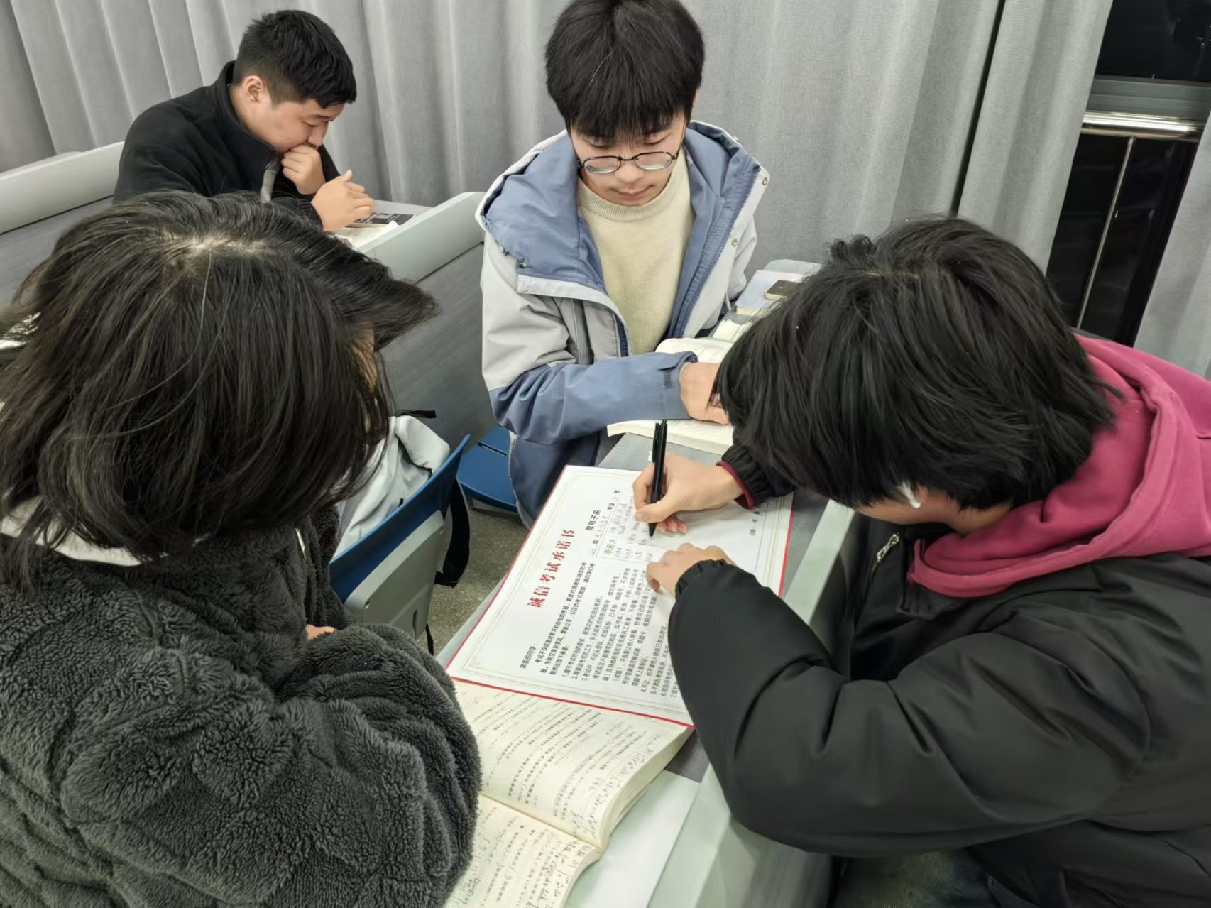 1734696491436916.jpg 微信图片_20241220080931.jpg