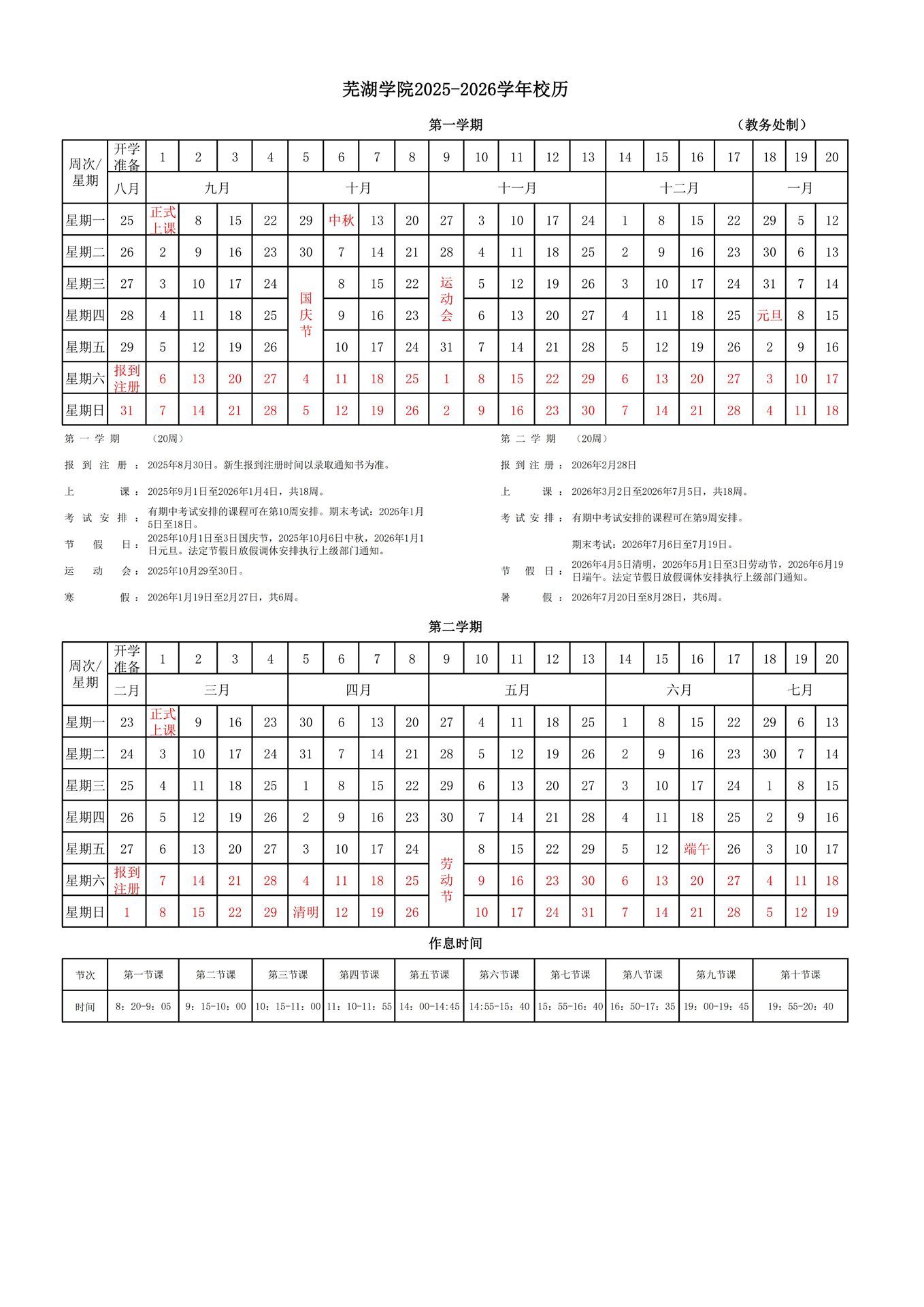 9605295cda106ccc6fc50912a2a1316.jpg