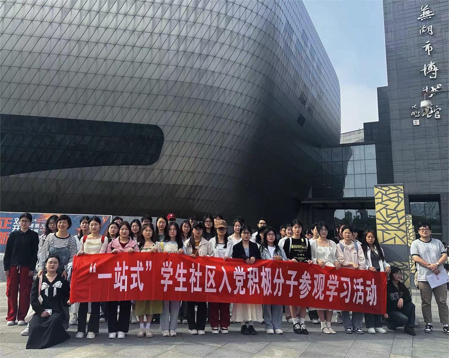 1714353907427362.jpg 微信图片_20240429082637.jpg