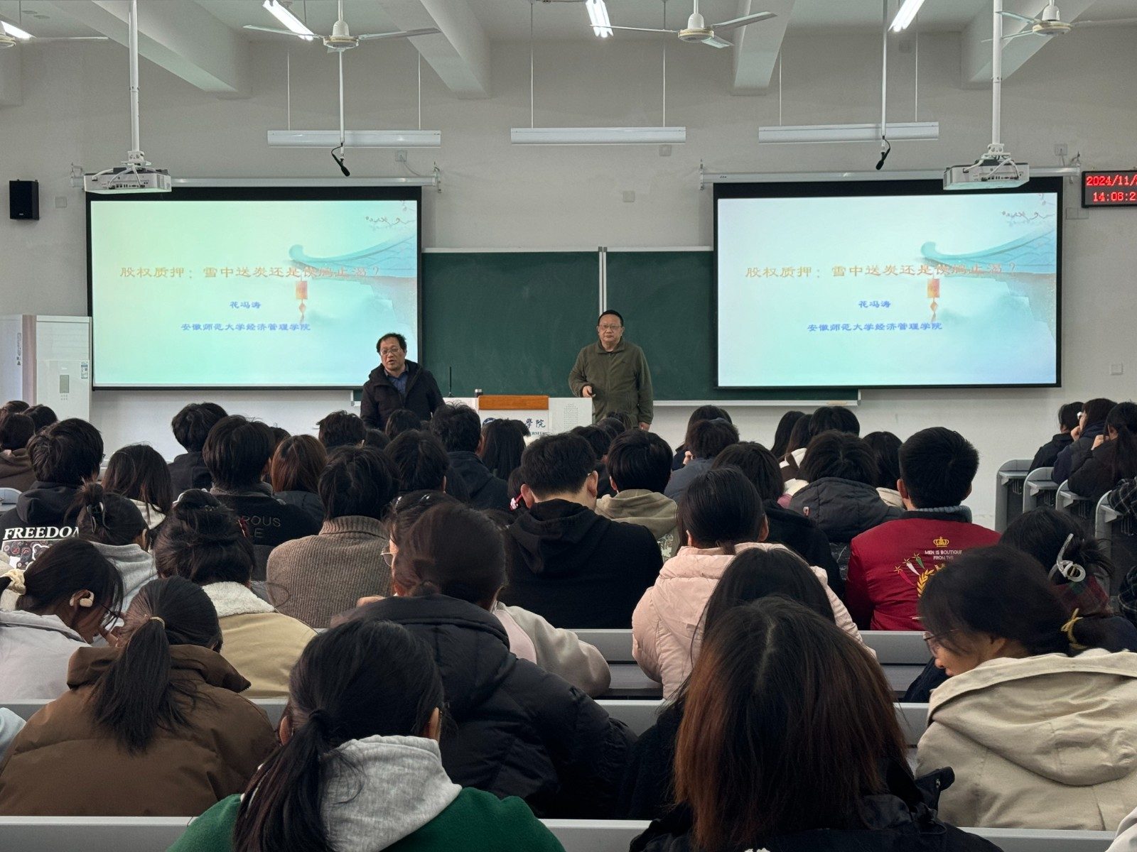 1733279122753531.jpg 微信图片_20241204102101.jpg