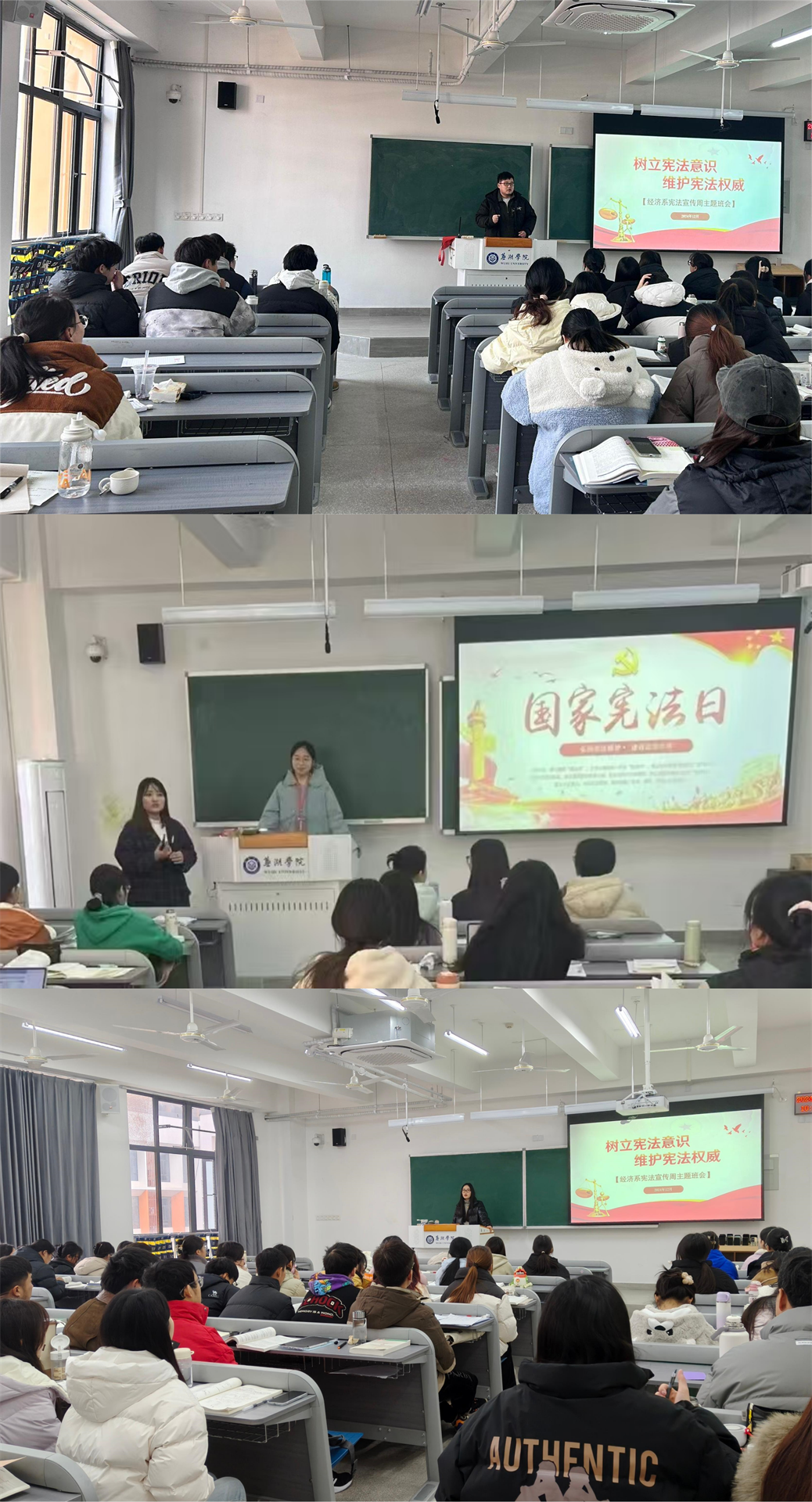 1734072271318225.png WPS拼图0.png