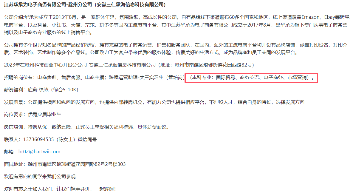 QQ20250227-130946.png