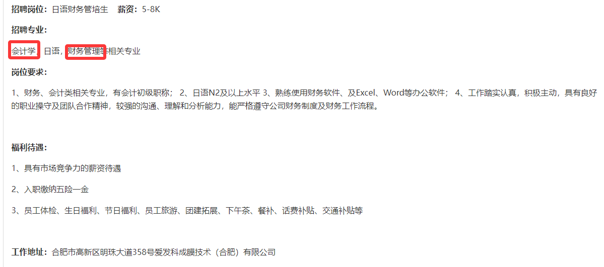 QQ20250604-084047.png