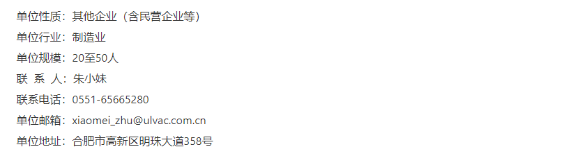 QQ20250604-084102.png
