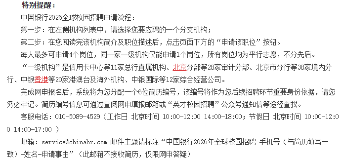 QQ20250908-090556.png