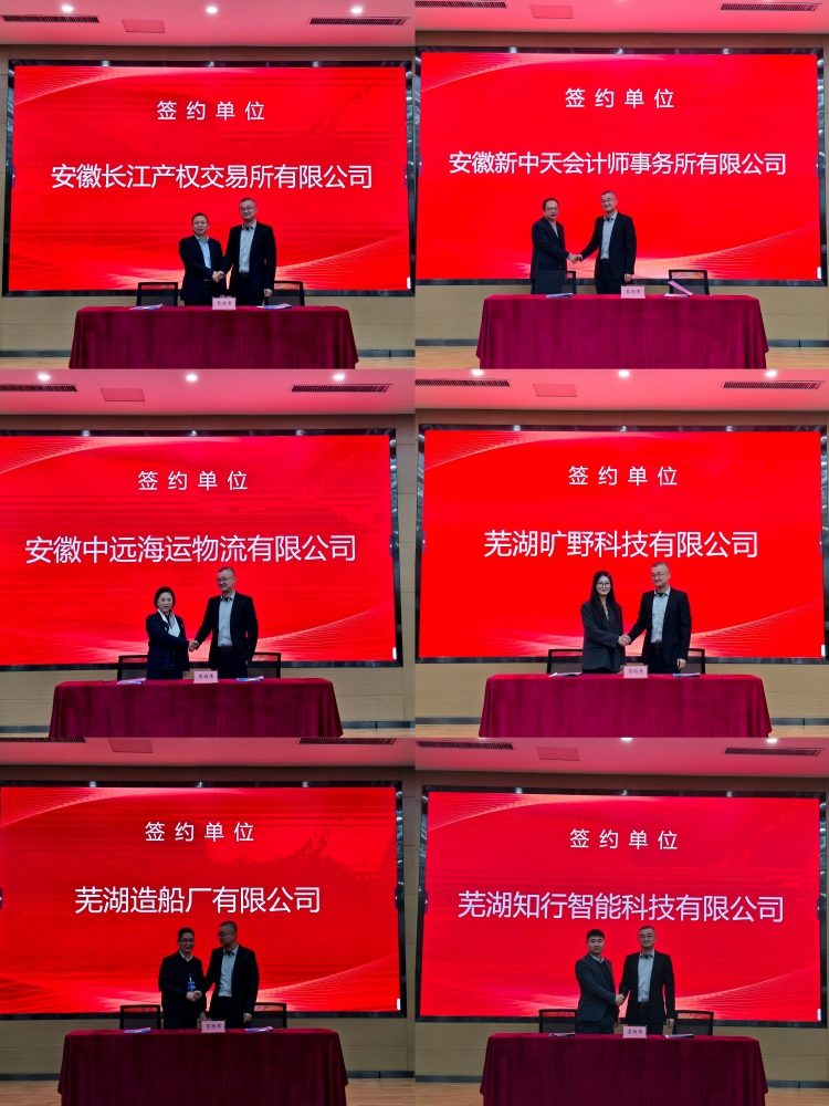 1762842516192708.jpg 108签约照片(宽750).jpg
