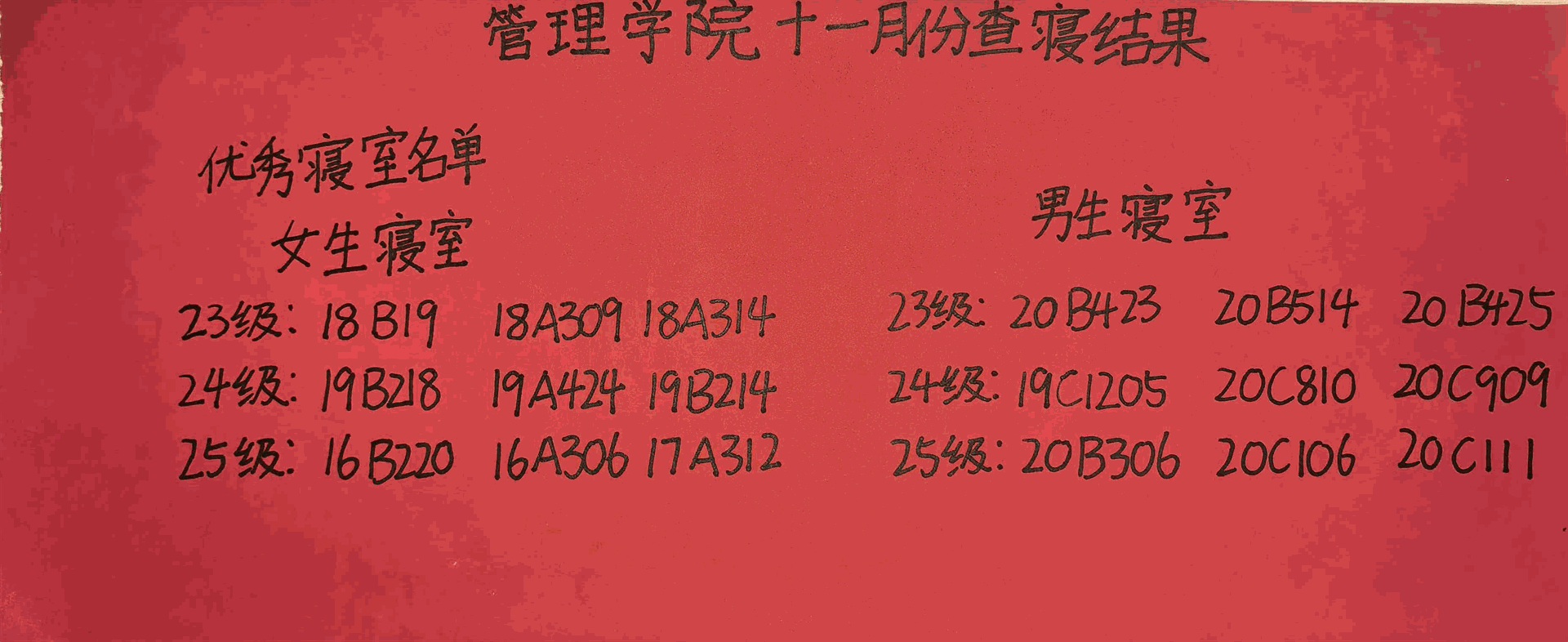 1764727189580380.png 图片2.png