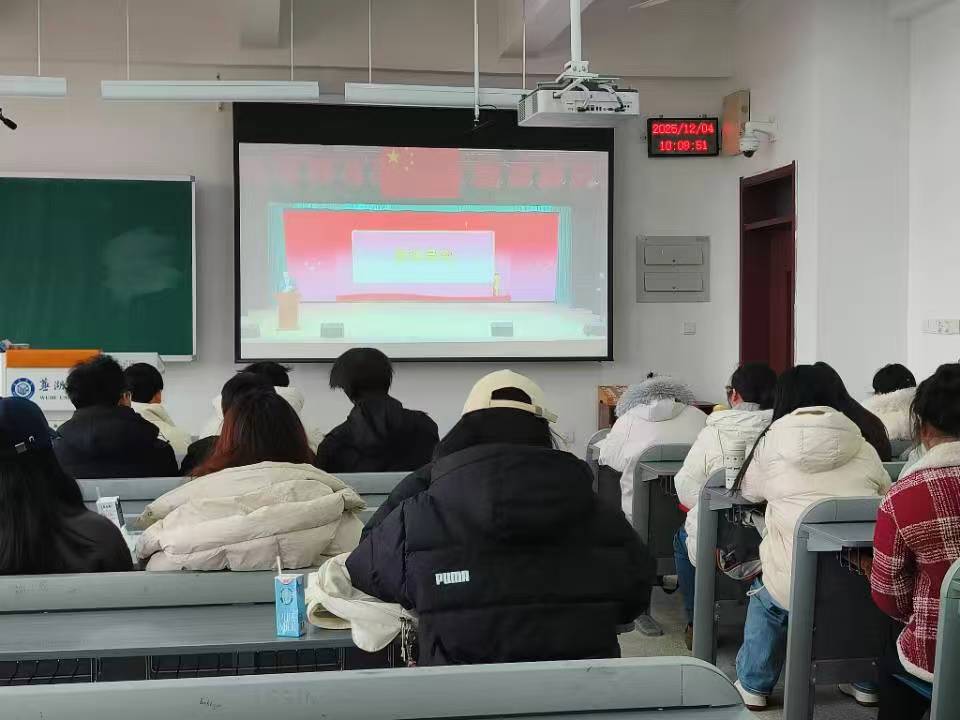 1765154471586818.jpg 学宪法.jpg