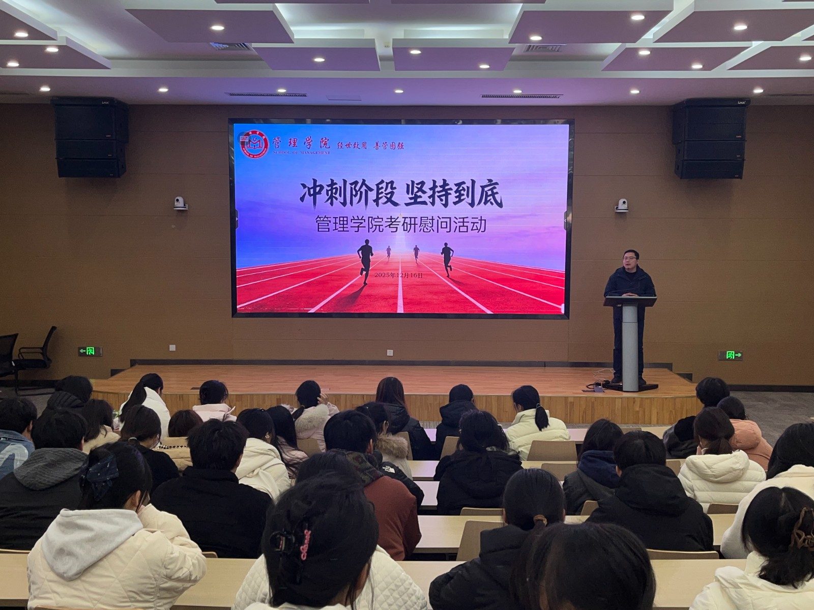 1765932091489748.jpg 微信图片_20251216141532.jpg