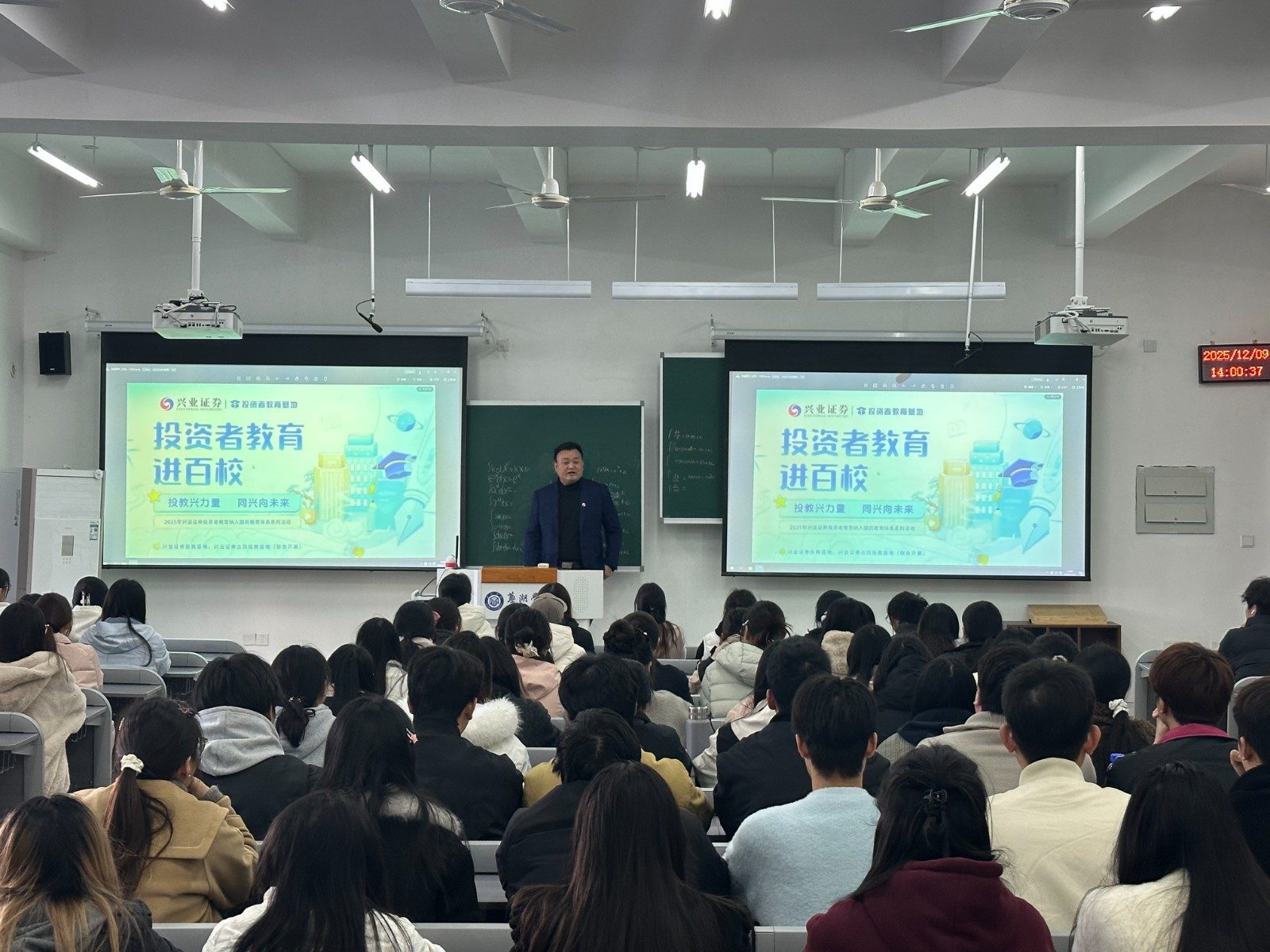 1765945662768309.jpg 微信图片_20251217122059.jpg