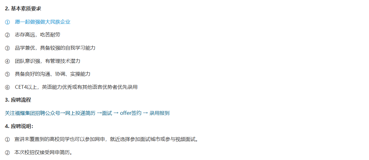 QQ20260309-133946.png