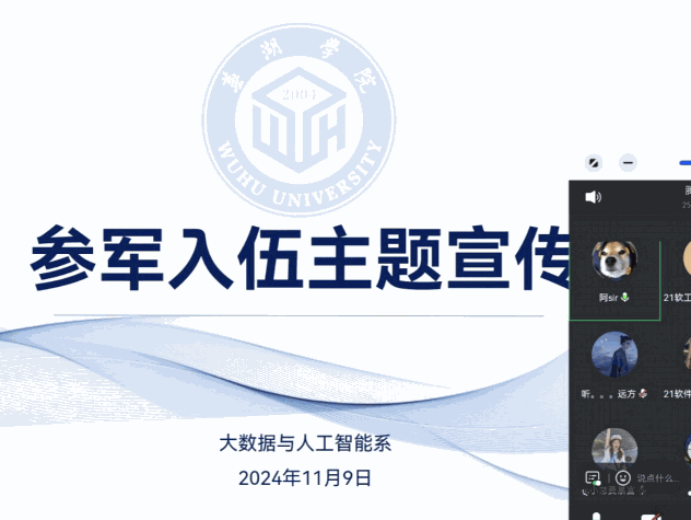 1735264984843174.png image.png