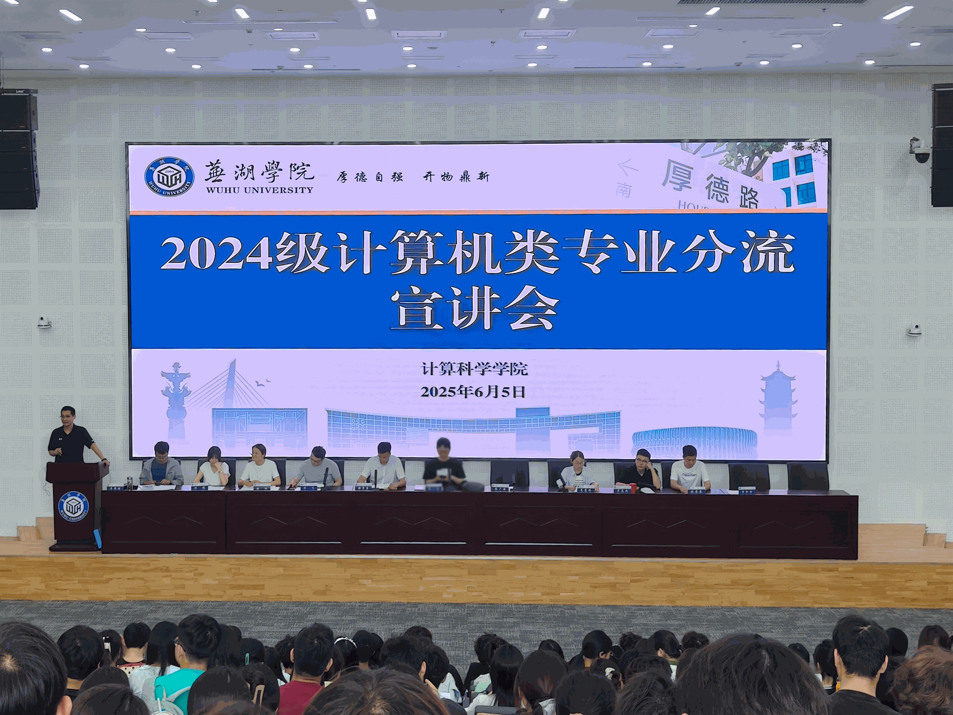 1749604973989001.png 微信图片_2025-06-11_090851_276.png