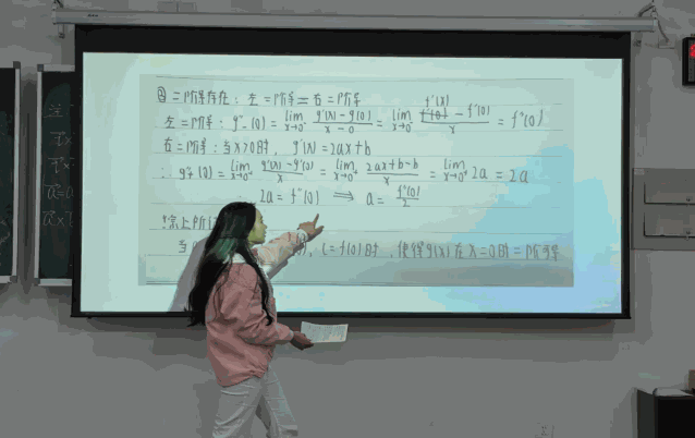 1773632001801788.png image.png