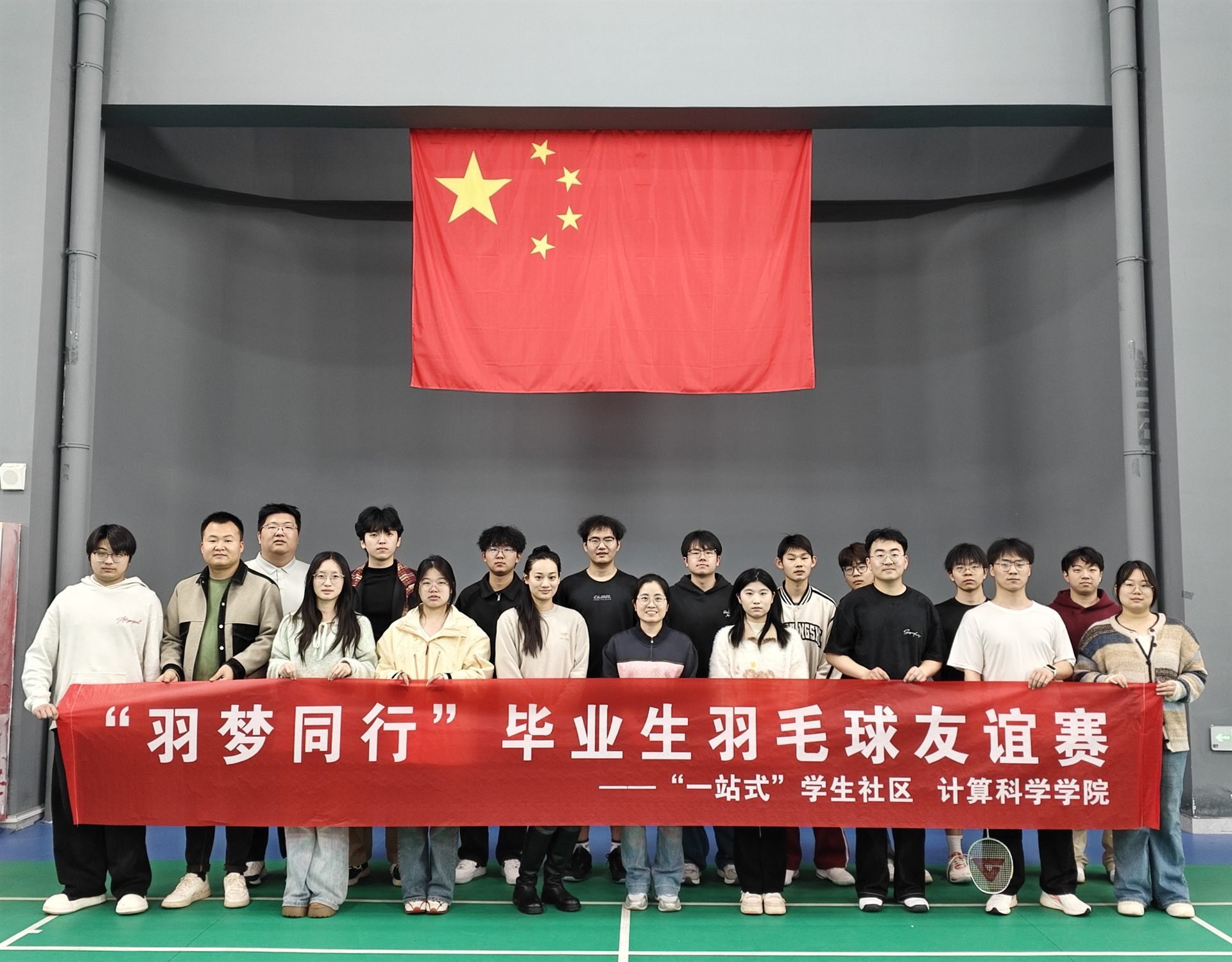 1775745920901363.jpg 图片1.jpg
