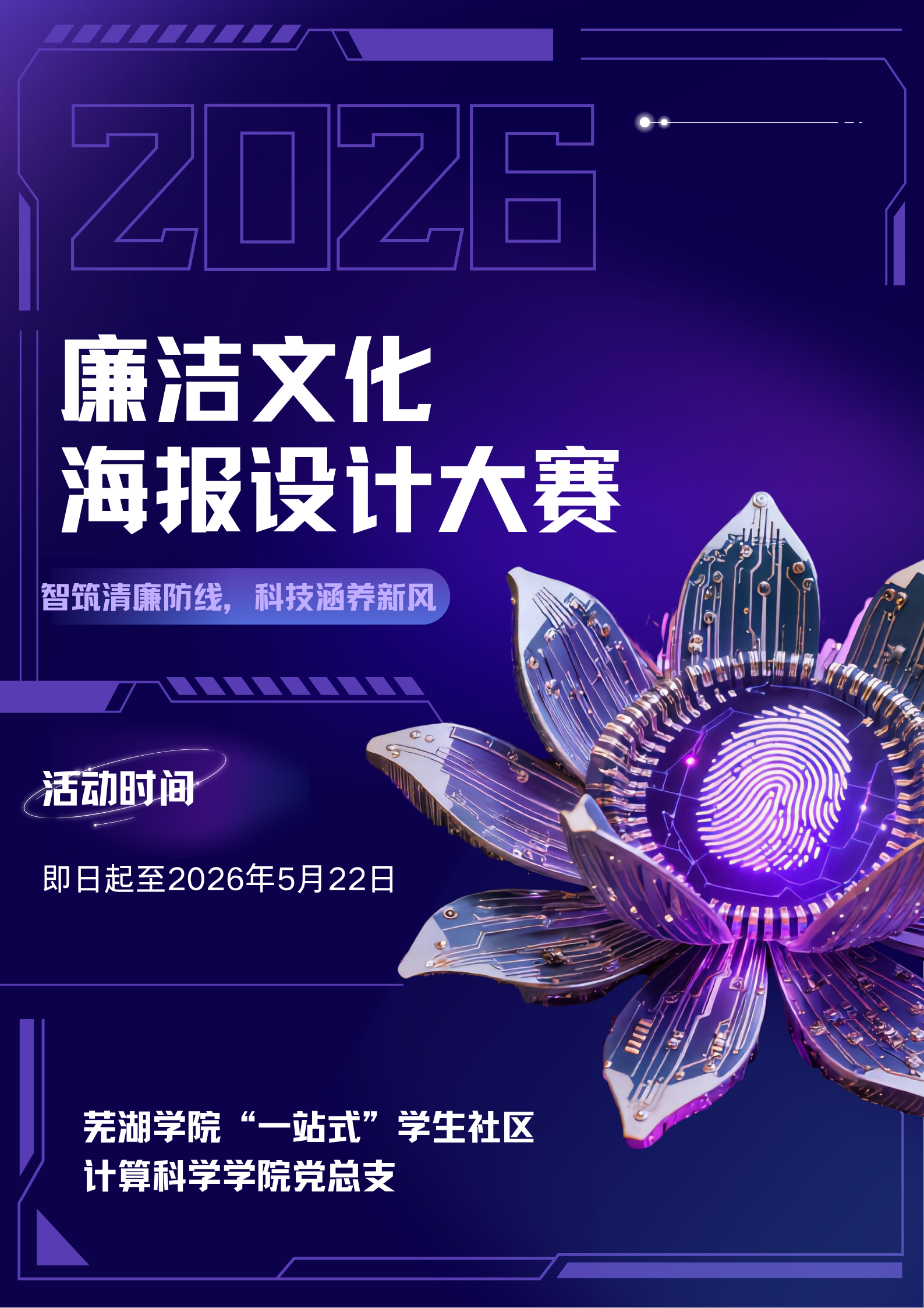 4291cfec8dbbbae069334ad2ef420e70.png
