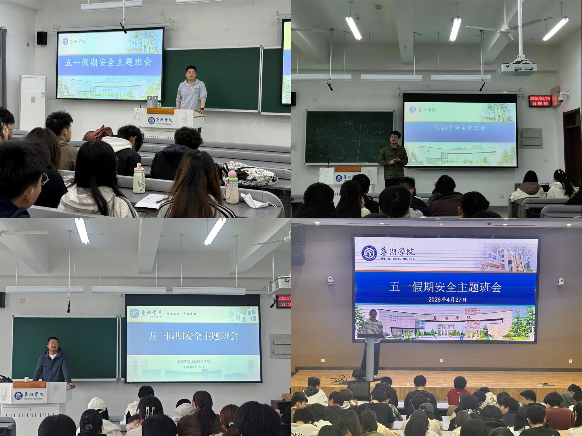 图片11.jpg