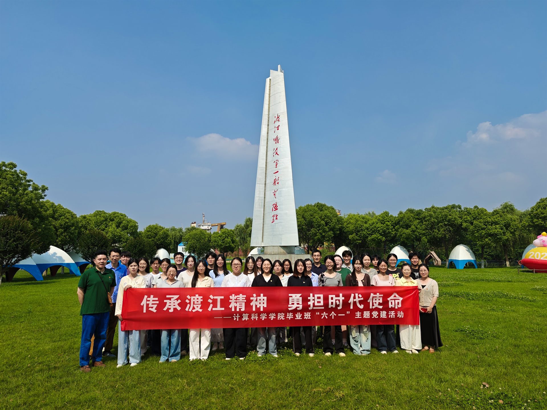 MVIMG_20260601_145802_2 拷贝.jpg