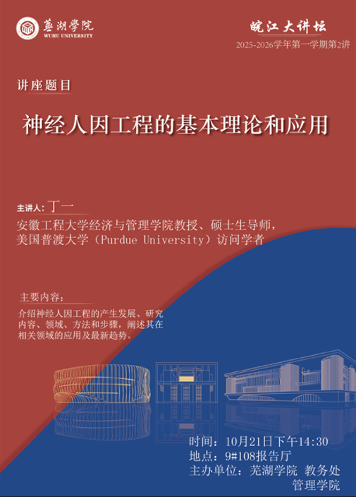 d7eb6390-a1eb-4a49-924f-6d4662ac8bbc.png