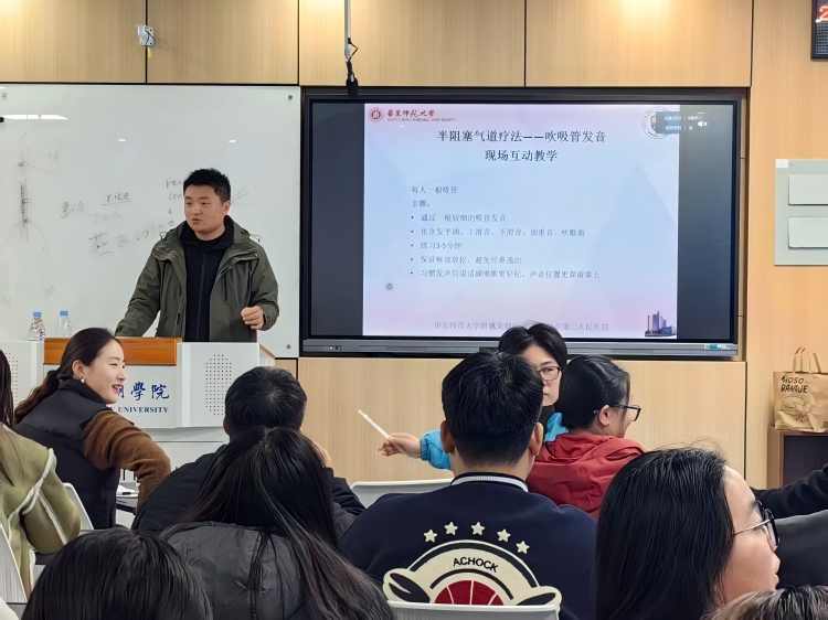 健康讲座7(宽750).jpg