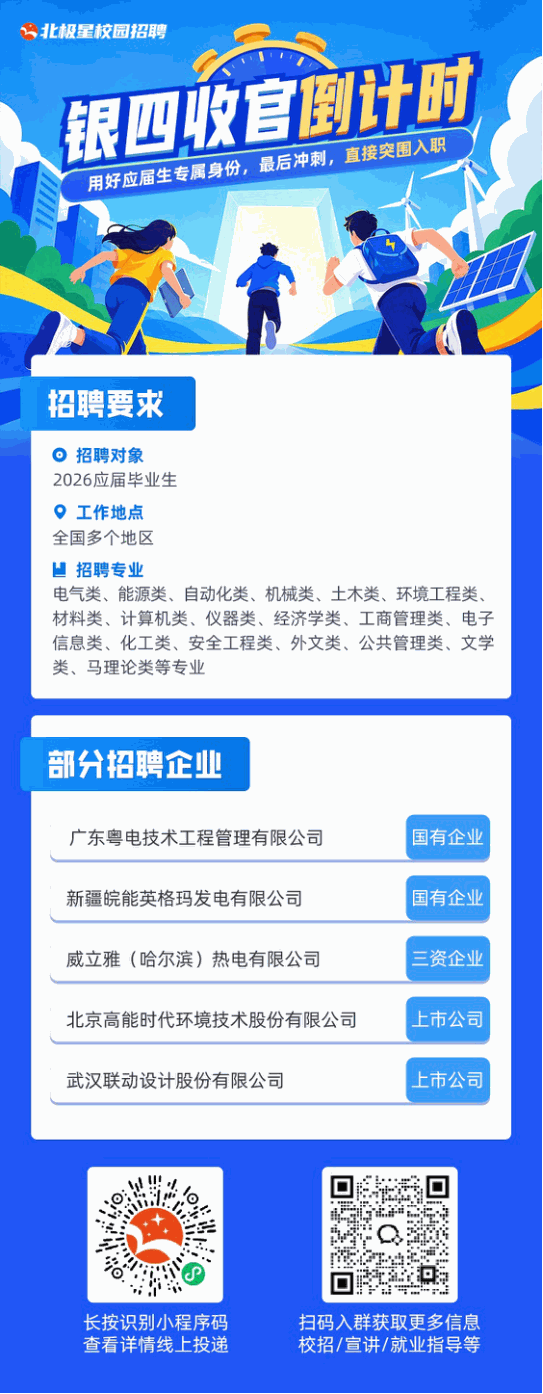 1777431699153289.png image.png