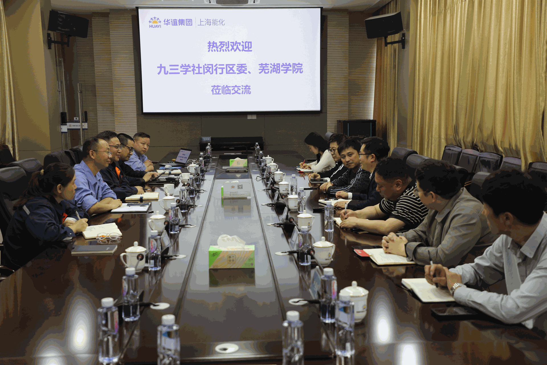 1745478915523686.png 图片 3(1).png