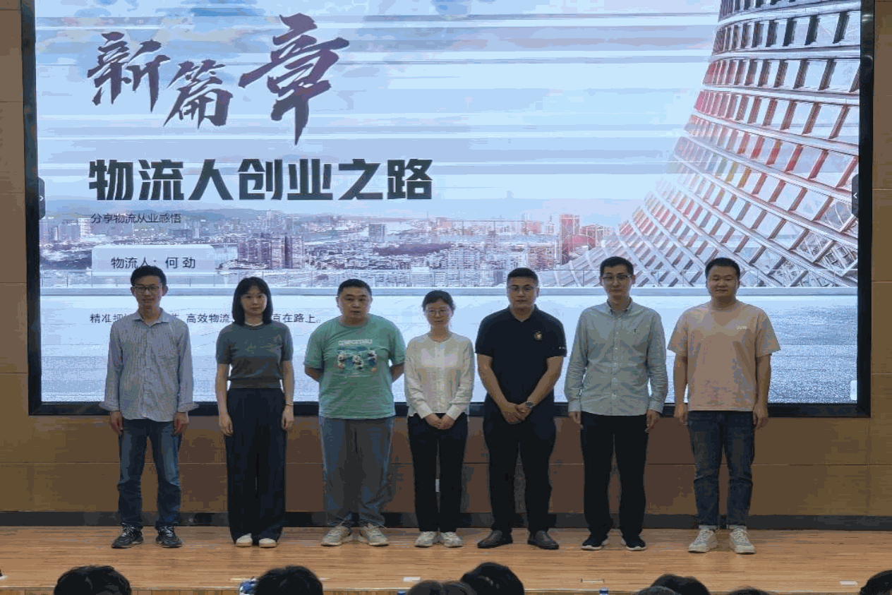 1745479840234887.png 图片 7.png