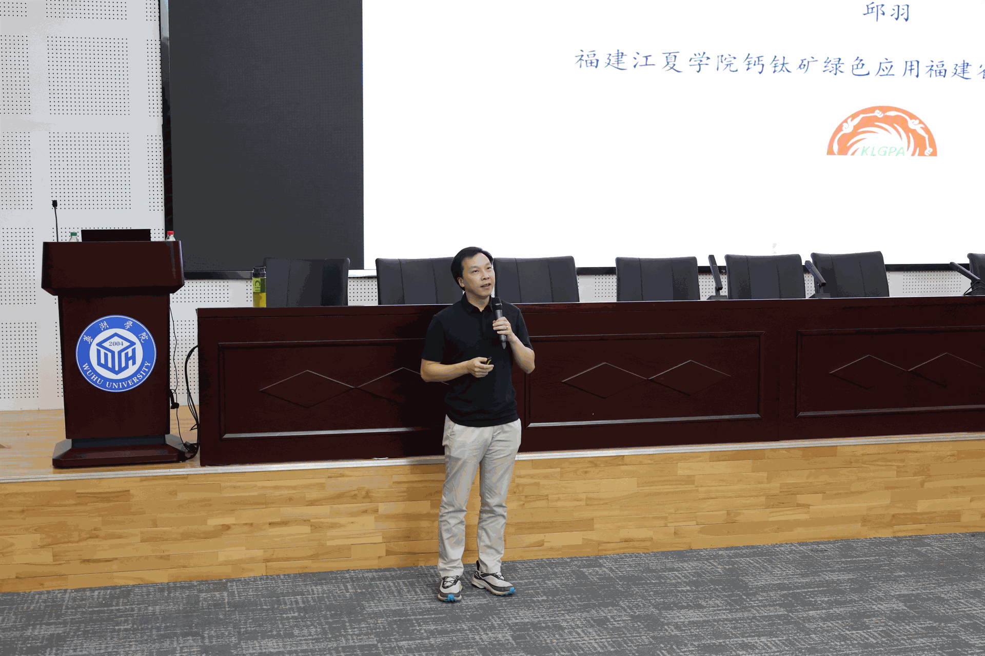 1749611308352548.png 图片 1(1)(1).png