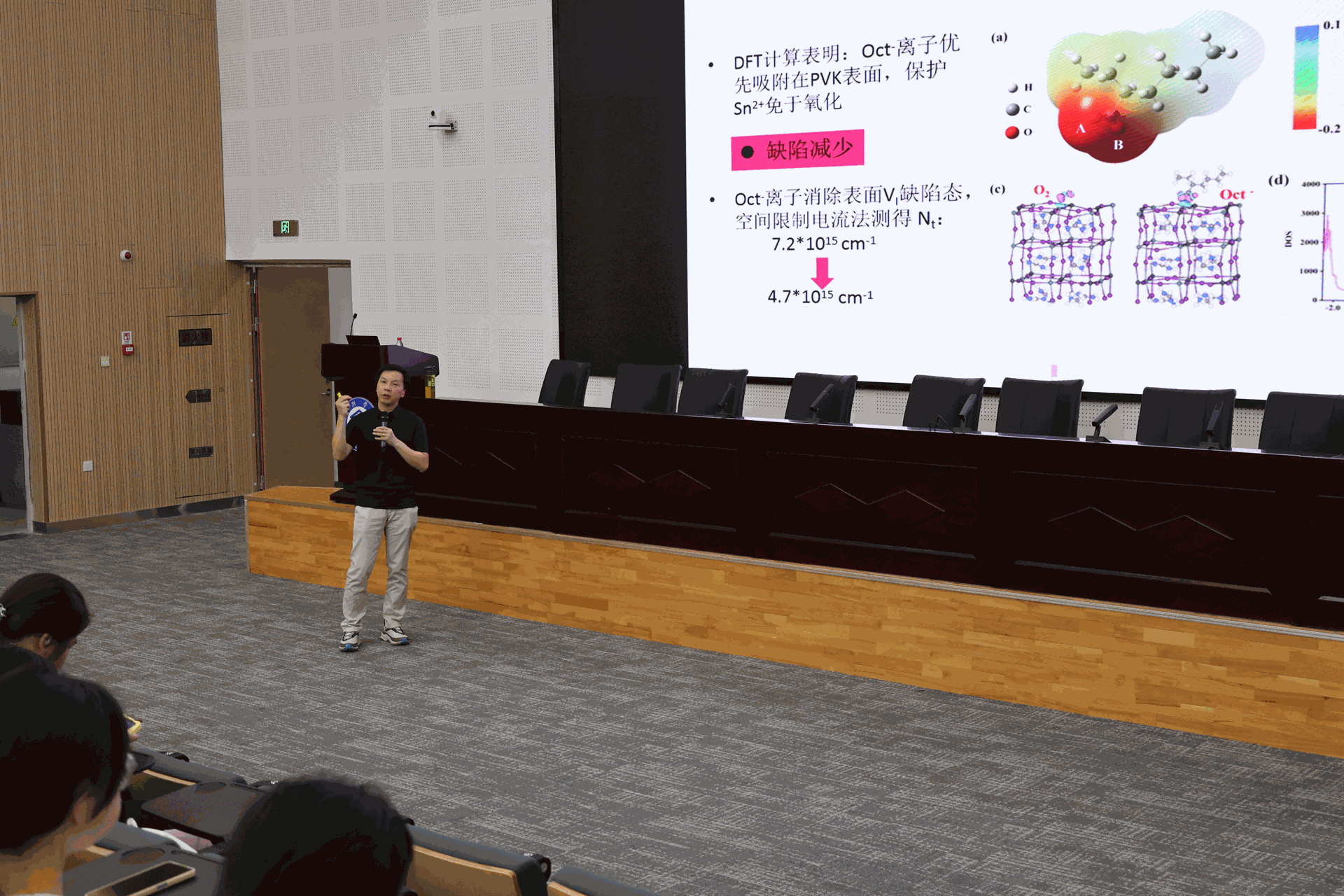 1749611342481577.png 图片 2(1)(1).png