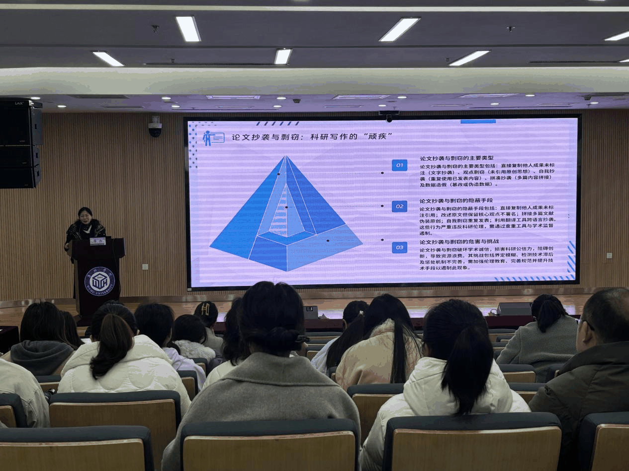 1773797472258178.png 图片 1.png