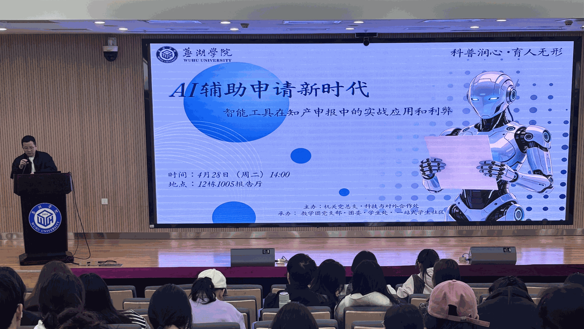 1777514904931953.png 图片 1(1)(1).png