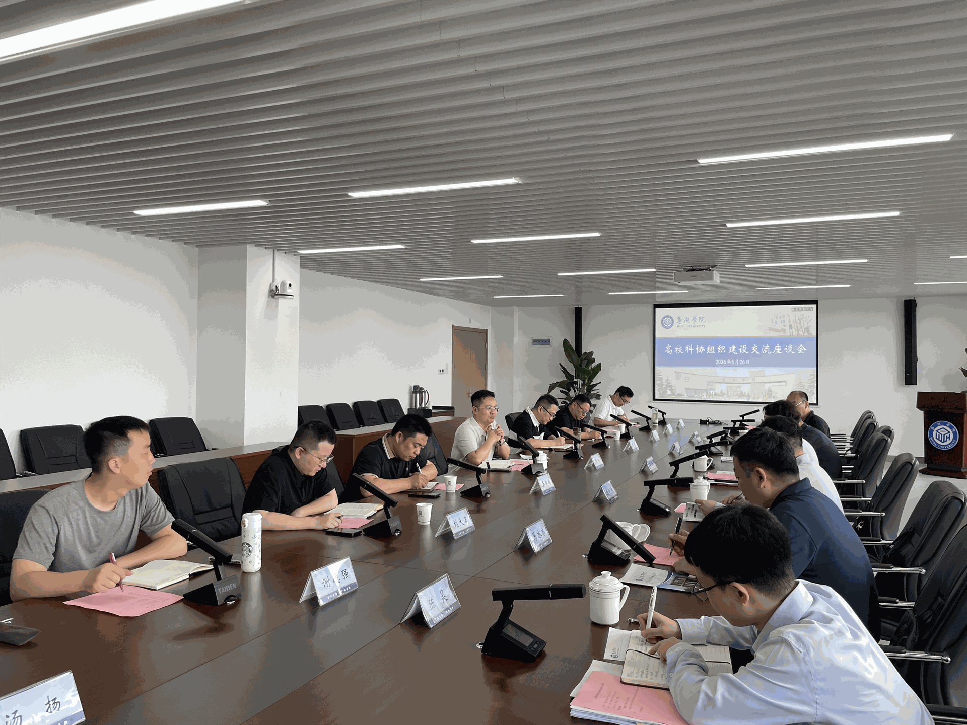 1780326966758088.png 图片 1(1).png