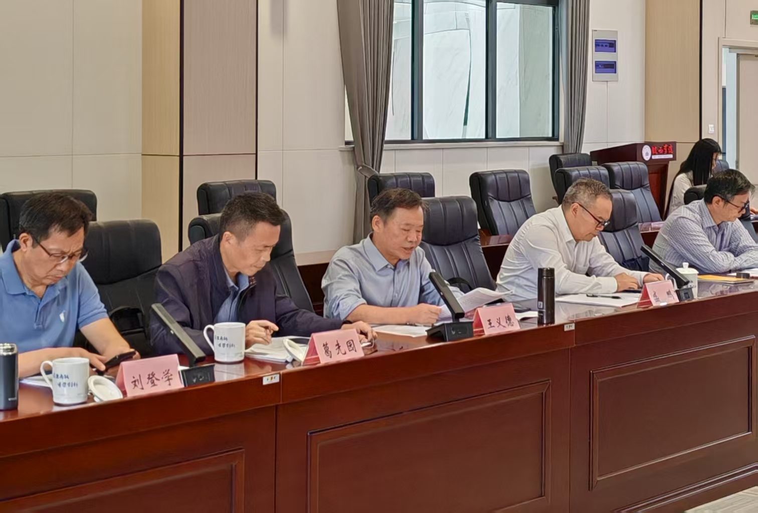 王义德参加学术会议01.jpg