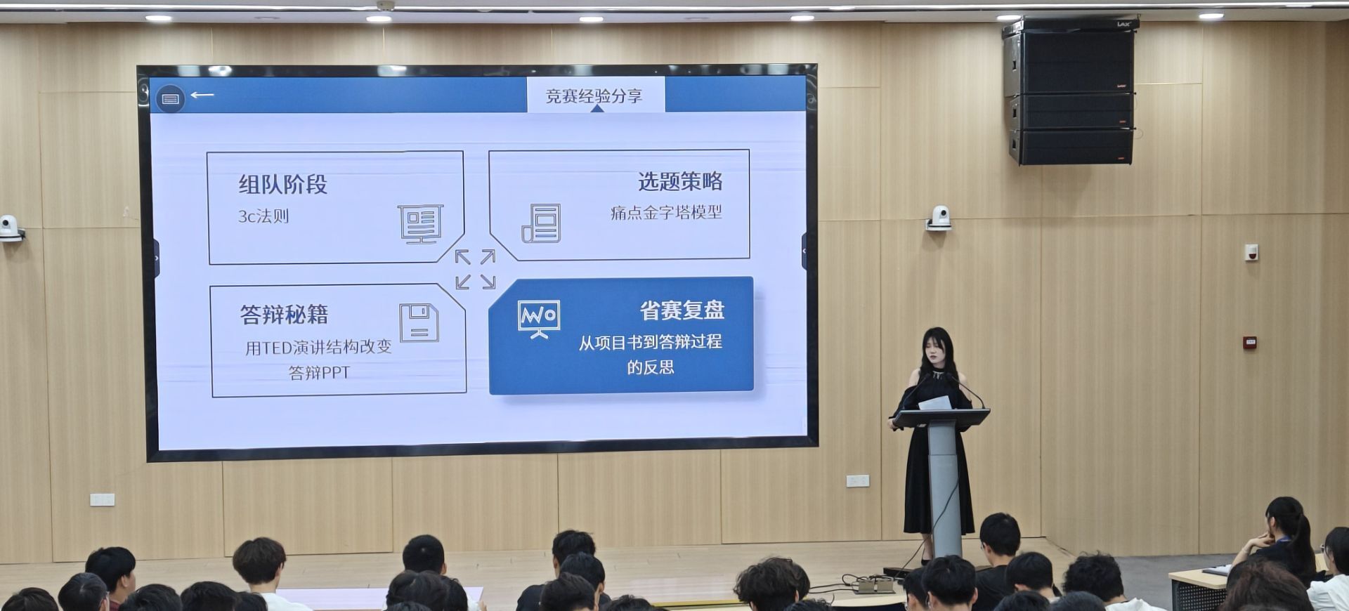 QQ图片20250430164050.jpg