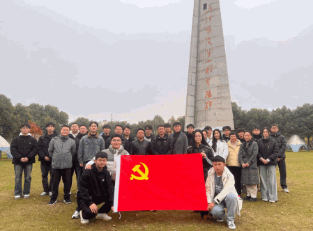 1764747075477709.png image.png