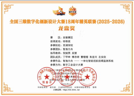 1781684276456820.png image.png
