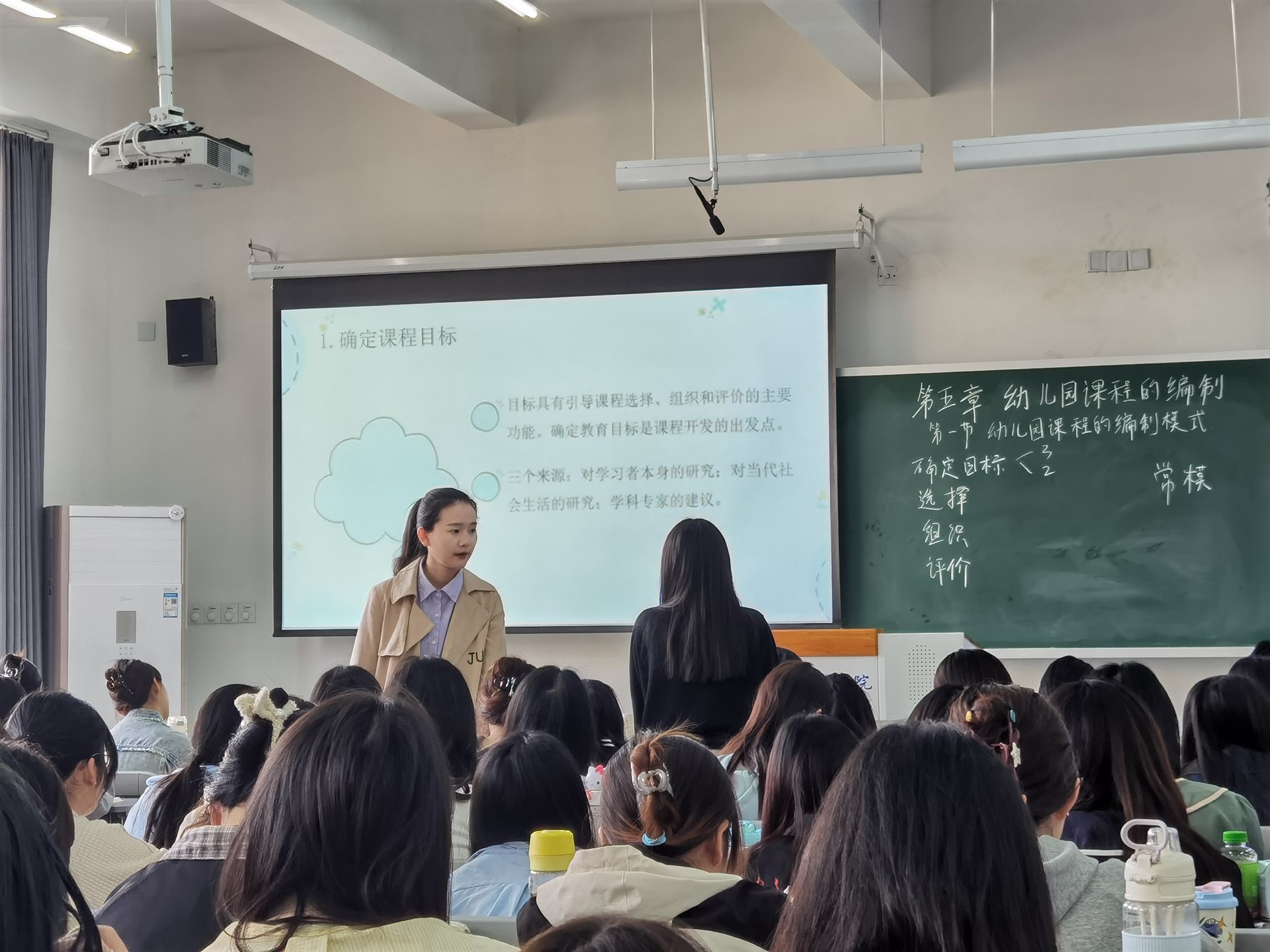 杨银银.jpg