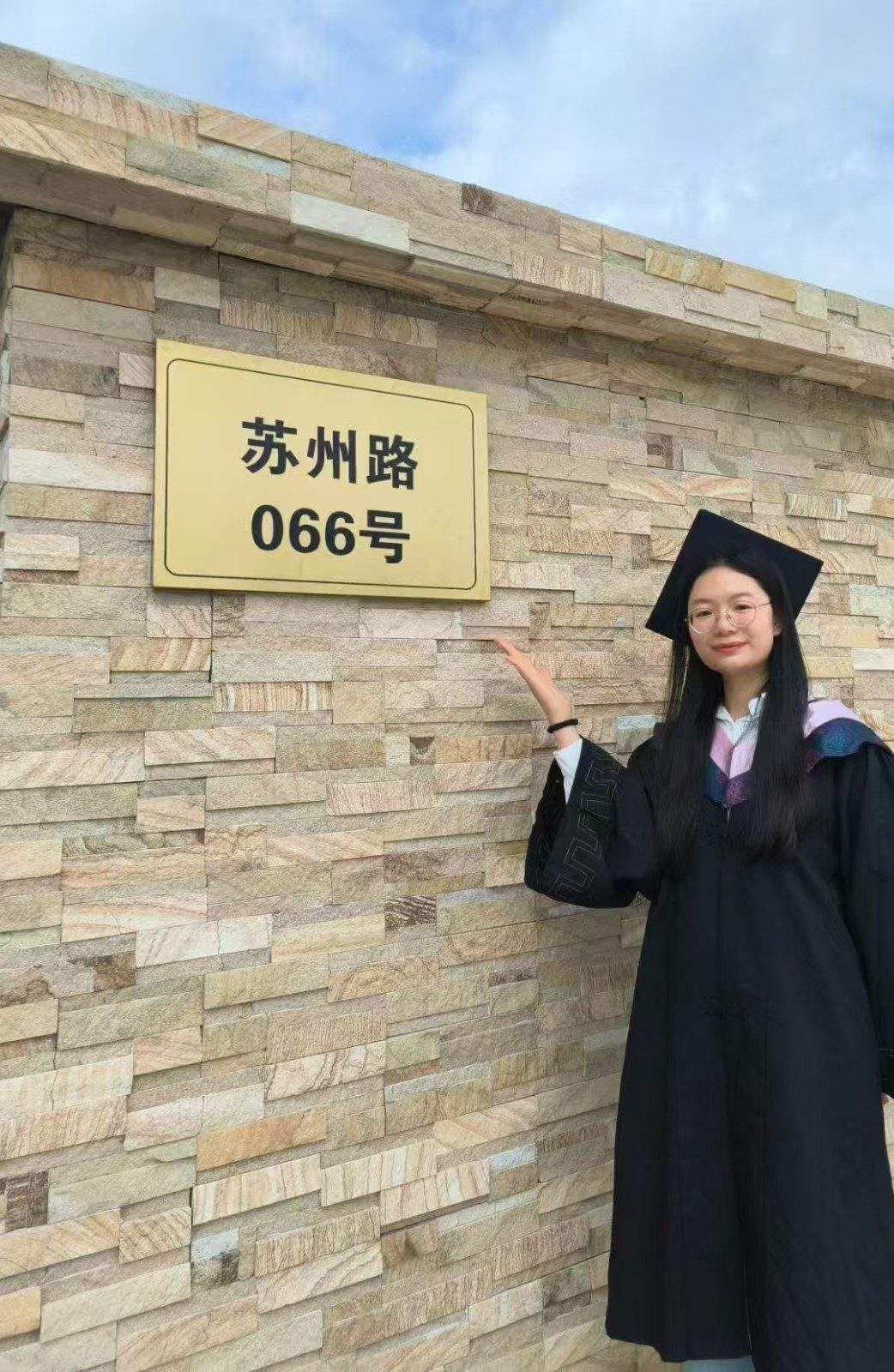 1748230260615281.jpg 23级汉语言文学(专升本)1班王圆圆.jpg