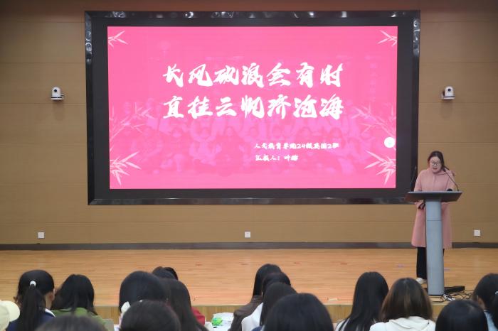1763453965596524.jpg 十佳班级1(1).jpg