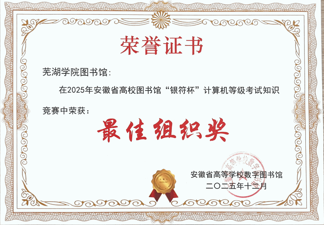 捕获2.PNG