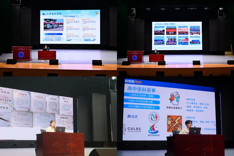 WPS拼图3(1).png