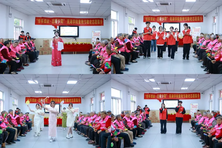 WPS拼图1(1).png